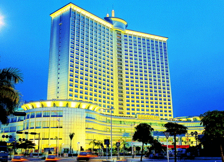 廣東化州市星河國際大酒店