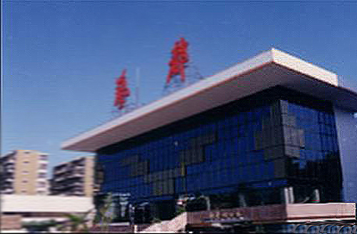 汕頭藝都影院