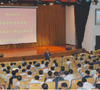 國家行政學院報告廳選用貝塔斯瑞擴聲系統