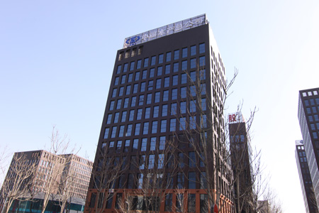 貝塔斯瑞入駐國家水產總公司