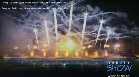 貝塔斯瑞入駐印度孟買Aamby city Music Fountain
