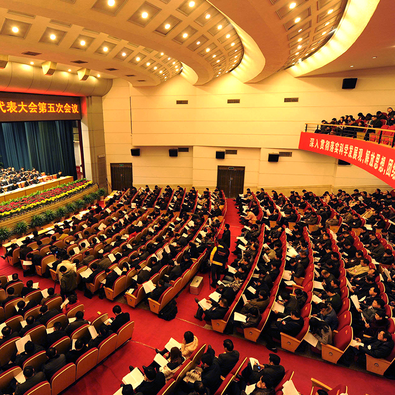 大型會議室擴聲系統(tǒng)
