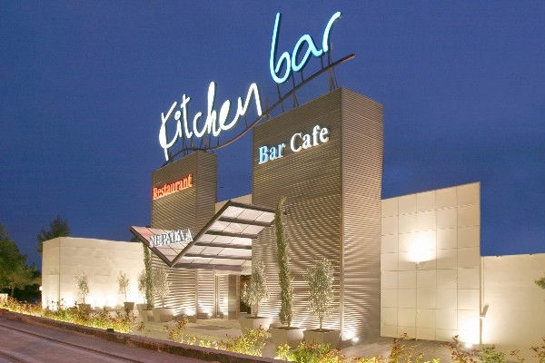 希臘Kitchen Bar