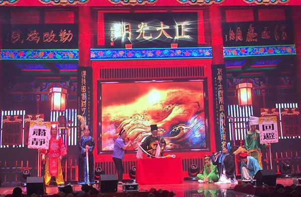 云集演藝劇場(chǎng)