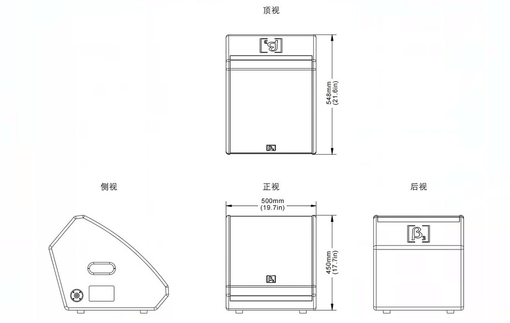內置2分頻15英寸全頻返聽揚聲器尺寸圖