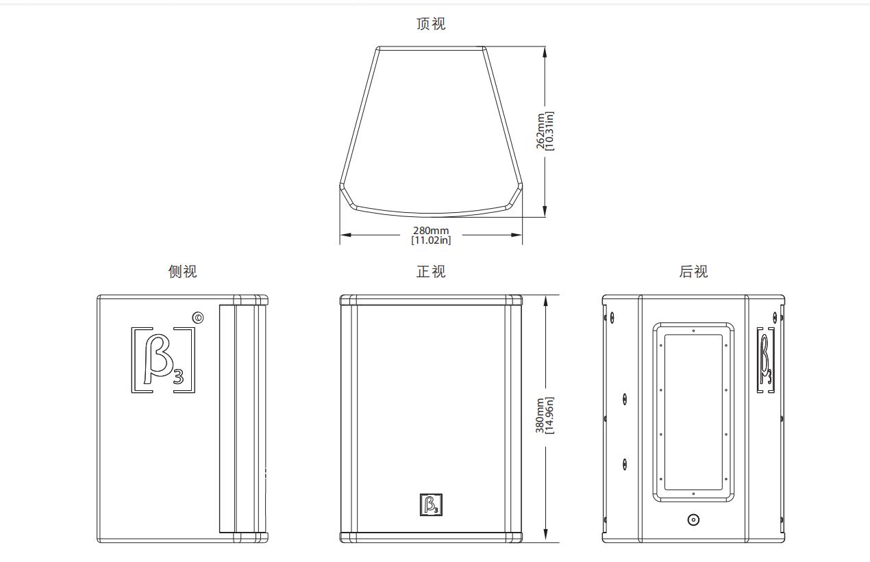 內(nèi)置2分頻8英寸有源全頻揚(yáng)聲器尺寸圖
