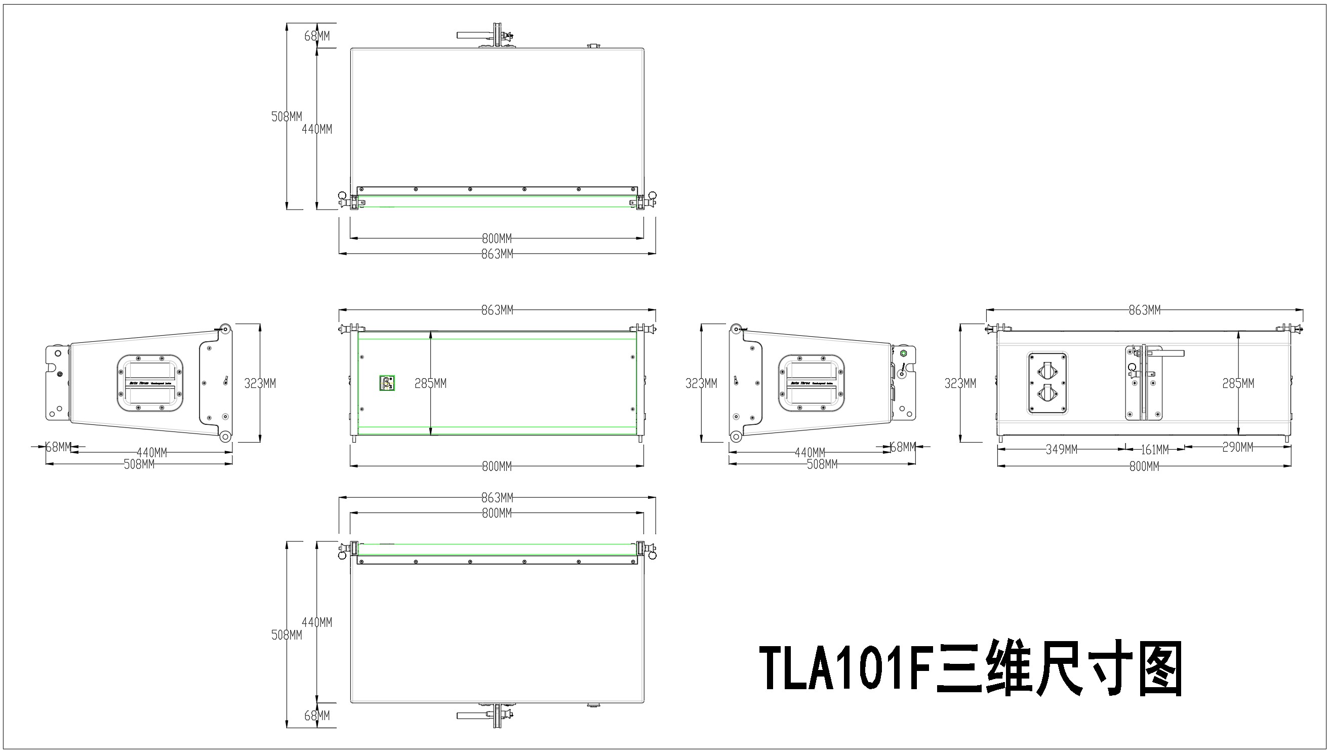 外置2分頻雙10英寸防水全頻線性陣列揚聲器尺寸圖