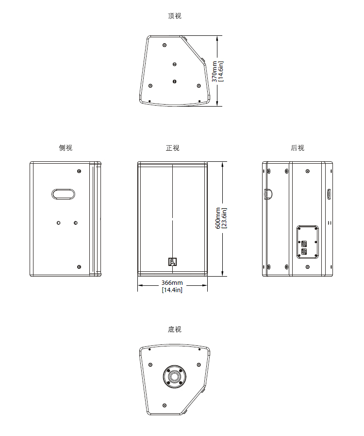 12寸內(nèi)置2分頻全頻揚(yáng)聲器尺寸圖